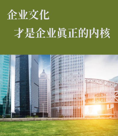 基于工况分析的压路机吨位选择策略