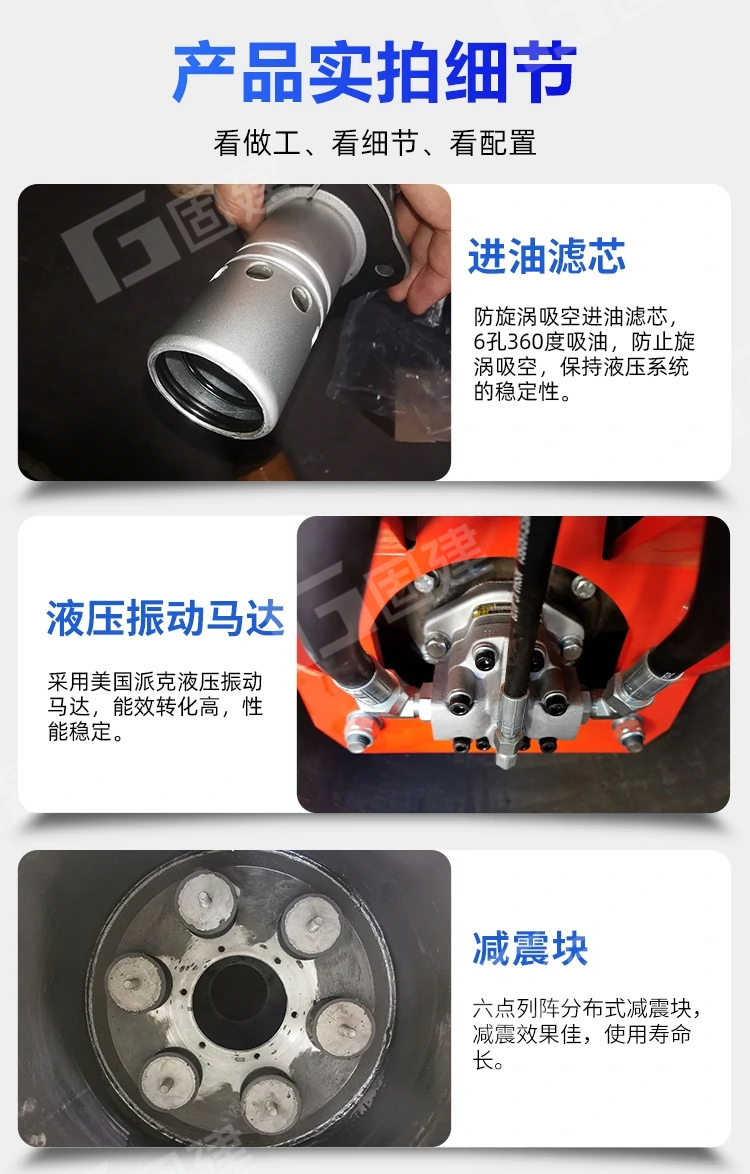 固建轮宽1米2.5吨座驾全液压压路机厂家(图7)